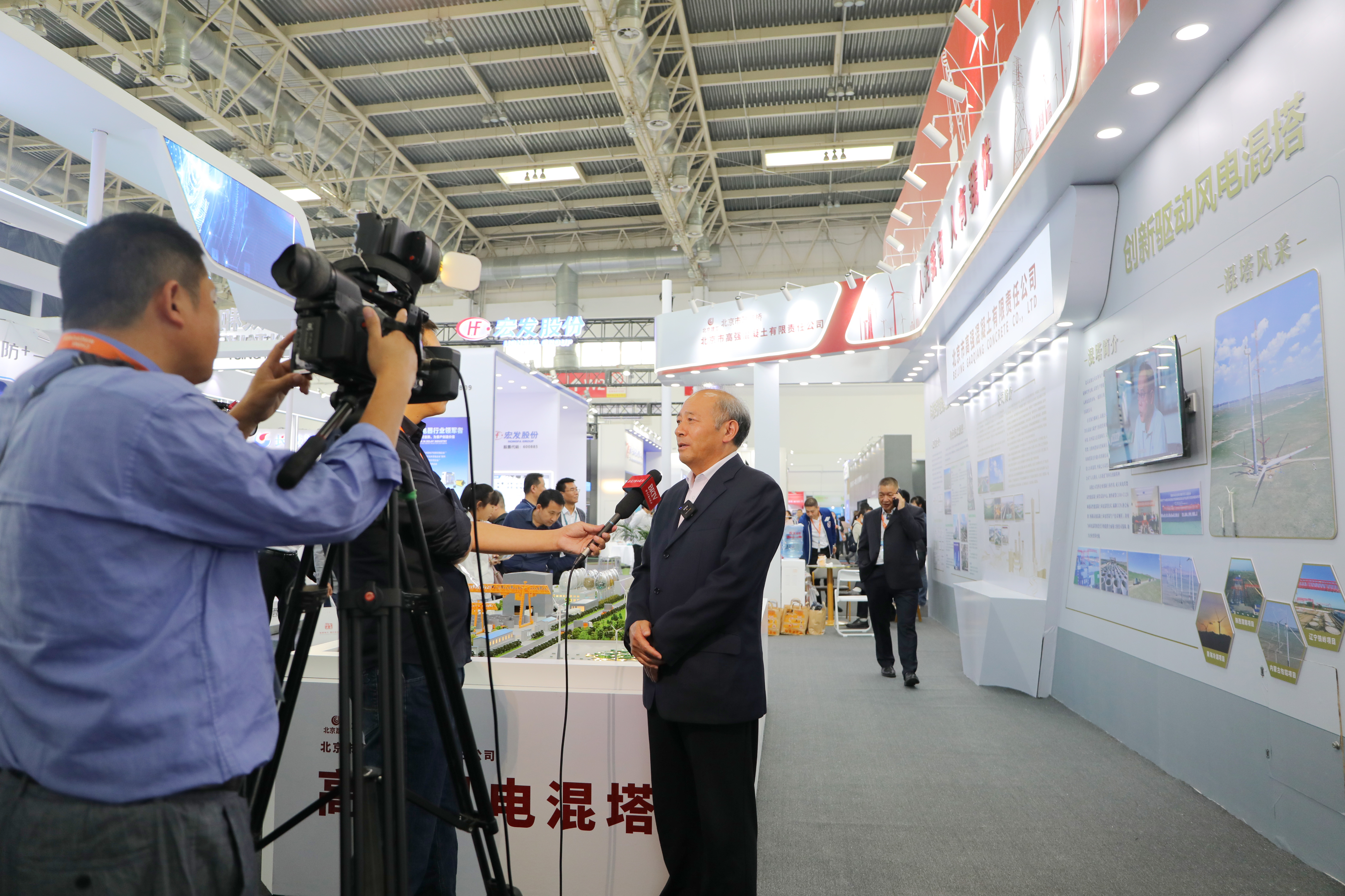 【媒体聚焦】赋能新能源基础设施建设，高强公司亮相北京国际风能大会！