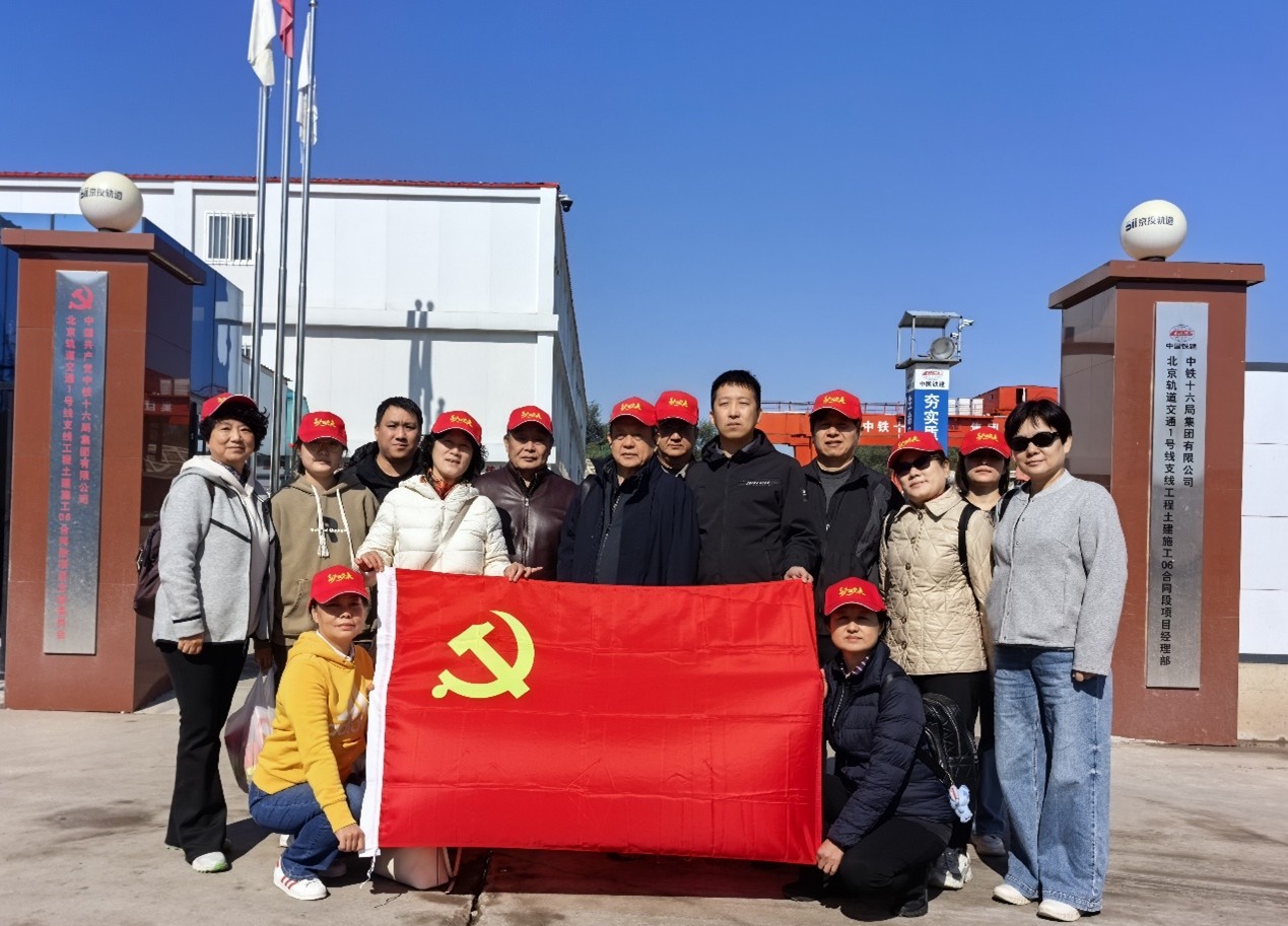 联创共建走一线 学思践悟促发展