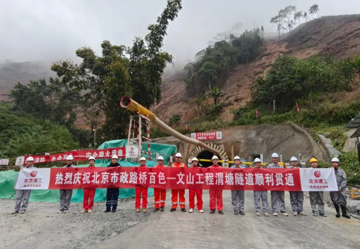 【融媒周报】北京市政路桥一周新闻简讯